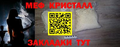 альфа пвп VHQ Донецк