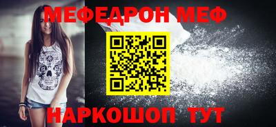 альфа пвп VHQ Донецк