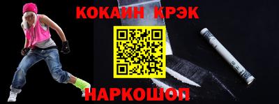 альфа пвп VHQ Донецк