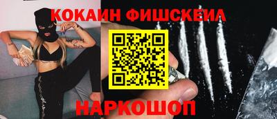 мяу мяу мука Донской