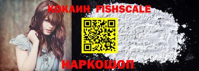 альфа пвп VHQ Донецк