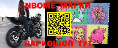 мяу мяу мука Донской