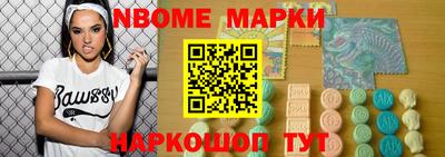 кокаин перу Дубна