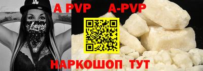 кокаин перу Дубна