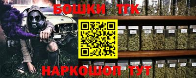 мяу мяу мука Донской
