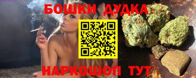 альфа пвп VHQ Донецк