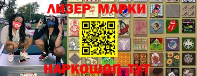 альфа пвп VHQ Донецк