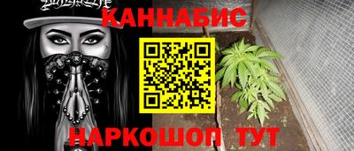 альфа пвп VHQ Донецк