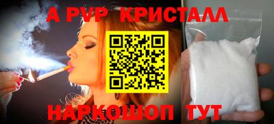 кокаин перу Дубна