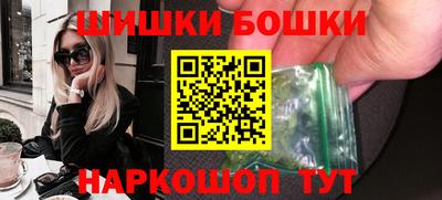 мяу мяу мука Донской