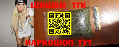кокаин перу Дубна