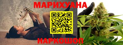 кокаин перу Дубна