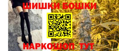мяу мяу мука Донской