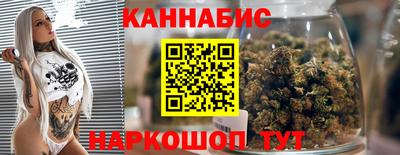 альфа пвп VHQ Донецк