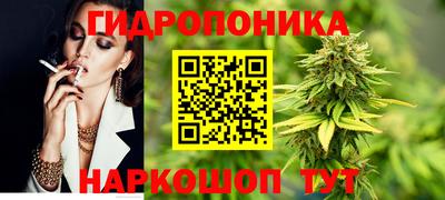 мяу мяу мука Донской