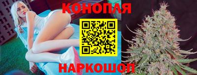 альфа пвп VHQ Донецк