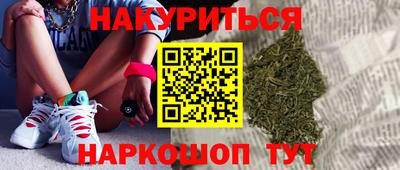кокаин перу Дубна