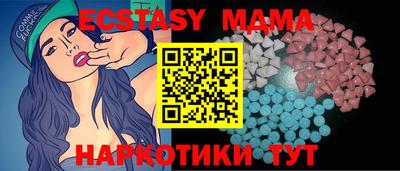 альфа пвп VHQ Донецк