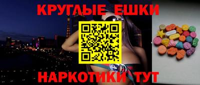 кокаин перу Дубна