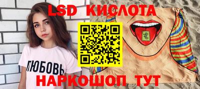 кокаин перу Дубна