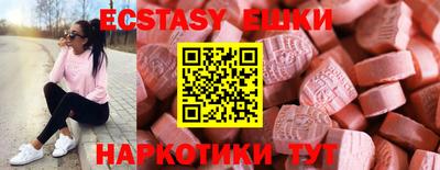 альфа пвп VHQ Донецк
