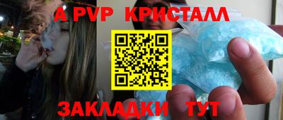 кокаин перу Дубна