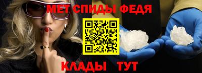 альфа пвп VHQ Донецк