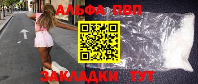 мяу мяу мука Донской