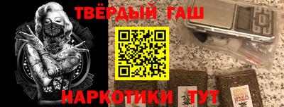 мяу мяу мука Донской