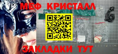 кокаин перу Дубна