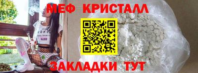 альфа пвп VHQ Донецк