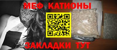 кокаин перу Дубна