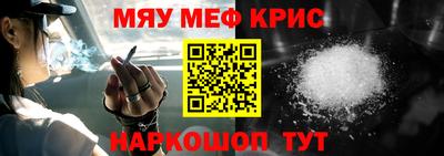 кокаин перу Дубна
