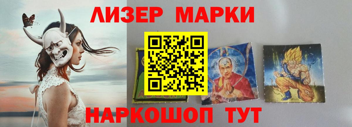 Лсд 25 экстази  Вход с VPN  Моздок  Лсд 25 экстази кислота  Лсд 25 экстази кислота 
